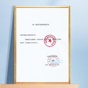 ยานกี้ เมด ออรัล แคร์ ฟองน้ำเช็ดปาก 10 ชิ้น ปลายอ่อนสำหรับผู้สูงอายุ แบบใช้แล้วทิ้ง สีขาว นุ่มปานกลาง - Product Image 4