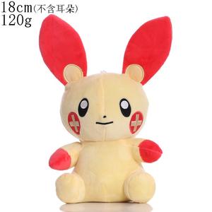En Stock, Peluches Kawaii de Pokémon <span class=keywords><strong>Plusle</strong></span>, Juguetes para Niños, Animales de Peluche, Regalos para Fiestas, Suaves y Adorables - Product Image 1