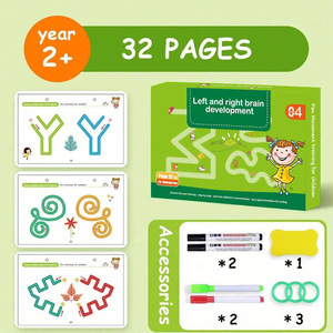 สมุดฝึกการควบคุมปากกาสำหรับเด็กอนุบาล แบบลบได้ ฝึกเขียน ฝึกสมาธิ แบบฝึกหัดพื้นฐานแสนสนุก - Product Image 3
