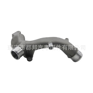Manguera de refrigerante Sq-Dubang LR090630 SQ-21923 para Land Rover Range Rover Jaguar - Product Image 3
