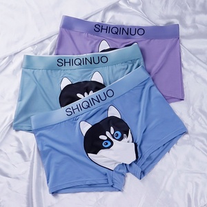 Calzoncillos bóxer para hombre y adolescente, diseño <span class=keywords><strong>de</strong></span> bala, con estampado <span class=keywords><strong>de</strong></span> cachorro tridimensional, ropa interior modal transfronteriza al por mayor - Product Image 4