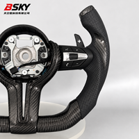 Volant perforé en cuir de type avion pour BMW Séries 3 et 5 (F10, M5, F20, F30, M3, F15, F26, M4, M2, F11, F12, E70, E88, E90)
