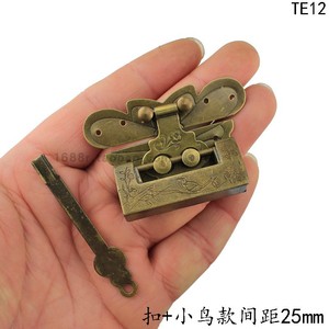 Boucle papillon en cuivre, style chinois antique, quincaillerie de verrouillage pour meubles, taille du trou 25 mm, personnalisable, multiplateforme - Product Image 5