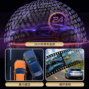 กล้องติดรถยนต์แบบเลนส์คู่ความละเอียดสูง 2160p มุมกว้าง 140 องศาอินเตอร์เฟสไวไฟ ชนิดซีรองรับการ์ด Tf รองรับการตรวจสอบการจอดรถ - Product Image 1