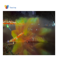 3D Mapping Hologramm Projektion Laser Wasser Bildschirm Brunnen Wasser Bildschirm Film