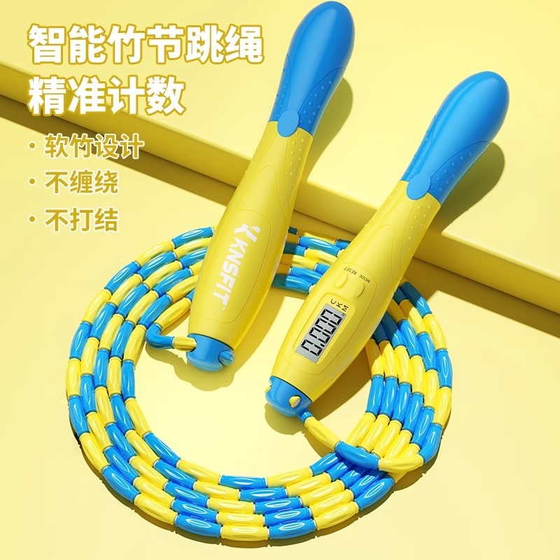 Blue and yellow, 1 piece, counting style