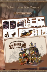 Puzzle 3D <span class=keywords><strong>en</strong></span> <span class=keywords><strong>bois</strong></span> à assembler soi-même : Modèle de maisonnette sur rail, support de livre, jouet éducatif pour adultes - Product Image 6