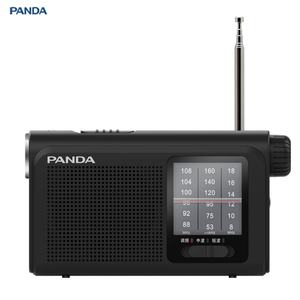 Radio Portátil AM FM SW de 3 Bandas, Venta al por Mayor de Fábrica, Puerto de Carga USB, Linterna LED, Marca Panda, Radio Pequeña Retro Estéreo - Product Image 2