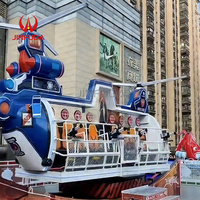 Équipement de parc d'attractions extérieur de qualité supérieure pour enfants : Manège Voiture Volante à sensations fortes, capacité 16 personnes, garantie 12 mois, à vendre