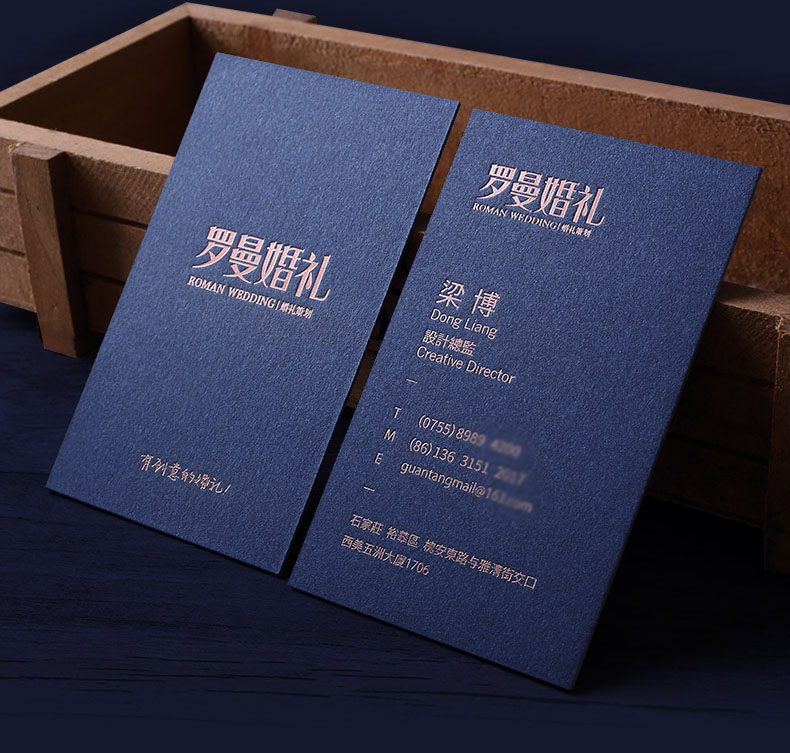 Bleu (Stock AE)