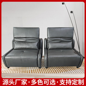 Sillón Eléctrico Funcional Individual Reclinable de Cuero Genuino para Sala de Estar u Oficina - Product Image 4