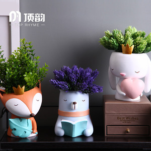 Top Rhyme Animal Resin Flower Pot Desk Decoration For Home Office Living Room Plant Holder Craft Ornament - Product Image 1