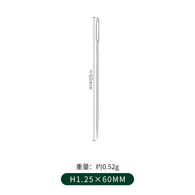 Jian Tou 1,25x60mm
