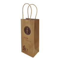 Sac en papier kraft brun recyclé personnalisé avec logo pour la vente en gros, idéal pour les plats à emporter, les pâtisseries, les biscuits et le shopping, avec poignées