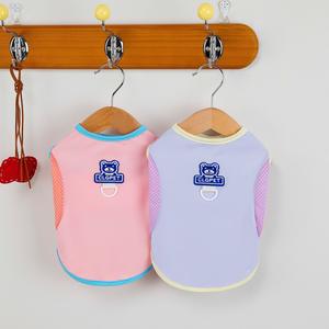 Vêtements pour animaux de compagnie chat chien Cool été nouveau <span class=keywords><strong>gilet</strong></span> pour animaux de compagnie petit chien Teddy Bichon poméranien <span class=keywords><strong>gilet</strong></span> <span class=keywords><strong>rafraîchissant</strong></span> - Product Image 1