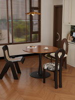 Chaises de salle à manger rétro françaises, assise en rotin tressé, structure en bois massif, dossier haut courbé, chaise d'appoint de style mid-century, écologiques, pour hôtel et maison