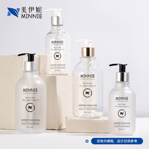 Minnie 500ml Frosted Pump Bottle For Hand Soap And <b>Shampoo</b> High End Pet Lotion Bottle Empty Attractive Design - Product Image 3