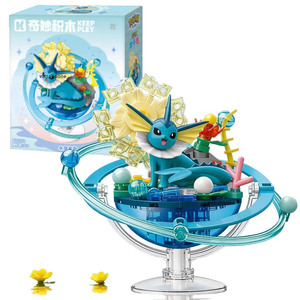 Keeppley Blocs de Construction Figurine d'Elfe à Collectionner Kit de Modélisme Personnage Classique de Dessin Animé Anime Briques en Plastique Style Ornement - Product Image 3