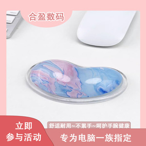 Silicone Wrist Pad Double-Sided Transparent <b>Office</b> Mouse Support Soft Rubber Keyboard Rest For <b>Computer</b> Use - Product Image 4