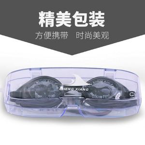 แว่นตาว่ายน้ำ New Waspo G1001 ซิลิโคนและเลนส์ PC กันน้ำ ป้องกันฝ้า สำหรับผู้ใหญ่ที่มีสายตาสั้น - Product Image 5