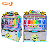 Machine d'arcade à monnayeur à cinq griffes pour adultes, grande taille, pour centres commerciaux, salles de jeux, parcs d'attractions et salles de jeux familiales - En promotion