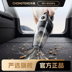 Portable Cordless <b>Handheld</b> <b>Vacuum</b> Cleaner 0.3L Rechargeable Battery Powered For Car And Home Use - Product Image 5