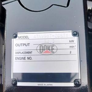 Ensemble moteur complet 4TNV98T 3,319 L 4 cylindres turbocompressé 86 ch pour excavatrice, chariot élévateur et machines de construction Yanmar - Product Image 3