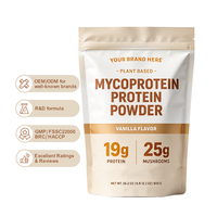 Poudre de protéines végétales à base de vanille, mycoprotéines, OEM ODM, complément nutritionnel en marque blanche