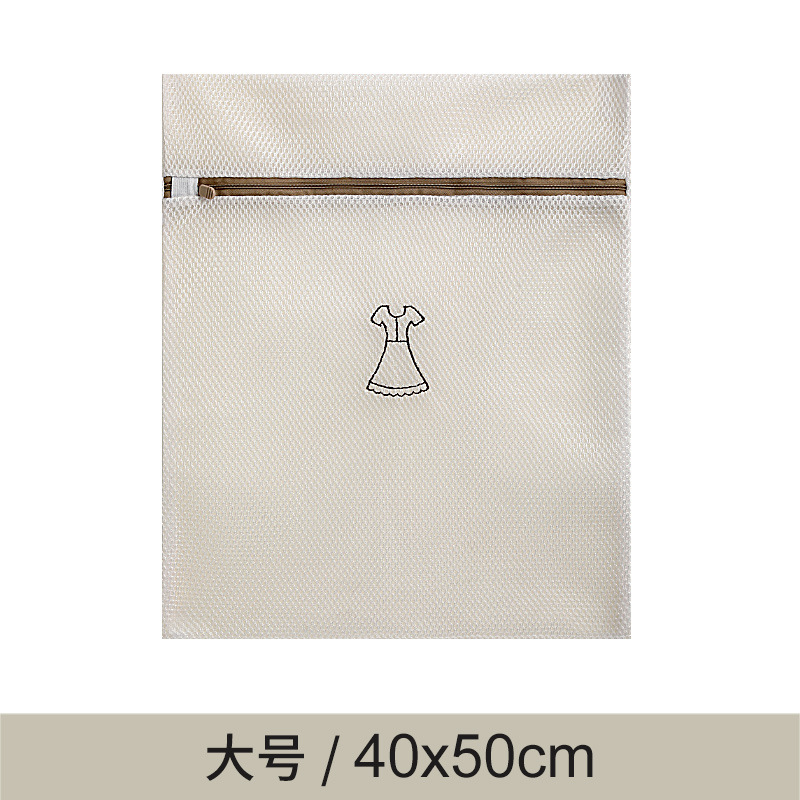 40*50cm