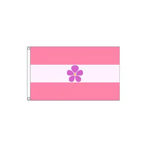 Custom Sapphic Pride Premium Flag My Body My Choice Rainbow Pride Be Kind Flag 100D Polyester Banner