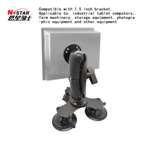 Support de tablette en plastique N-STAR Custom 202U avec rotule réglable de 1,5 pouce, compatible transfrontalier, avec ventouse pour applications agricoles