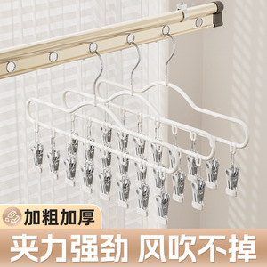 Stainless Steel Sock Drying Rack With <b>Clips</b> Windproof Multi Functional For Underwear And Socks - Product Image 2