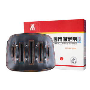 Ceinture de soutien lombaire en cuir taille L Zhongqiang Medical pour fixation externe des fractures - Product Image 1