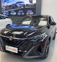 Nouveau Changan X5 Plus SUV compact de luxe 5 places, hybride rechargeable, autonomie électrique de 150 km, charge rapide en 0,5 h, pneus R18, automatique, 2024