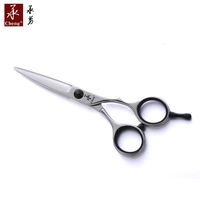 Tijeras de Belleza KD-5540, Herramientas para Cortar el Cabello, Tijeras de Peluquería Nuevas, Acero Japonés VG10 CNC, YONGHE