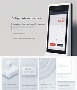 2025 Sunmi K2 Android 6core 1.8GHz mã QR thanh toán 80 mét POS hiển thị máy in 4 + 16GB 24 inch POS Máy - Product Image 3