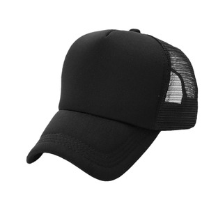 Trucker Hat Mesh Cap Blue White Unisex Breathable Sun Protection Outdoor Foldable Polyester Fabric - Product Image 2