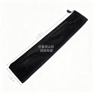Bolsa de Almacenamiento para Bastones de Senderismo, 49cm X 24cm, Funda Impermeable y a Prueba de Polvo, Protección para Equipo de Senderismo - Product Image 3