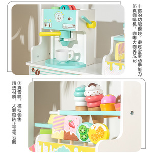 子供向けごっこ遊びおもちゃ 木製アイスクリームスタンド シミュレーションコーヒーマシン デザートショップ キッズ教育木製キッチンおもちゃ - Product Image 3
