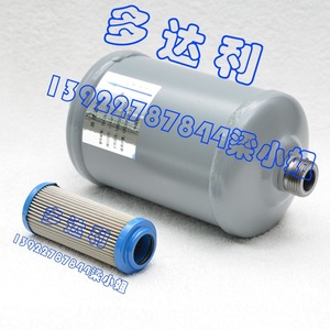 Filtre à huile pour compresseur à vis Carrier 30GX41713306NA660088 pour usage industriel - Product Image 1