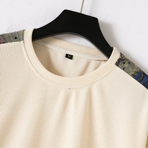 Camiseta de Verano 2024, Estilo Urbano, para Hombre, Personalizable, de Secado Rápido, Antiarrugas, Transpirable, con Contraste de Color - Product Image 5