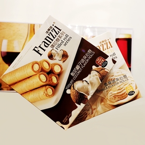 Rollitos de Queso Exóticos, Crujientes, con Sabor a Chocolate Dulce, Rellenos, en Bolsa de 102g, Certificados HACCP, Listos para Comer - Product Image 2