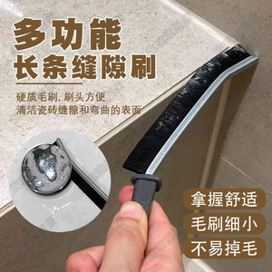 Crack <b>Cleaner</b> Brush With Stiff Nylon Bristles Black Hanging Loop For Bathroom Kitchen <b>Tile</b> Floor Cleaning - Product Image 4
