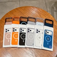 Coque de Téléphone Magnétique Translucide de Luxe en Gros pour iPhone 17 18 Pro, Étui Antichoc pour iPhone 17 16 15 14 13 12