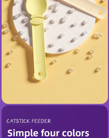Nouveau design 2026 – Distributeur de friandises pour chat en forme de tournesol avec oreilles de chat mignonnes, cuillère d'alimentation portable et interactive