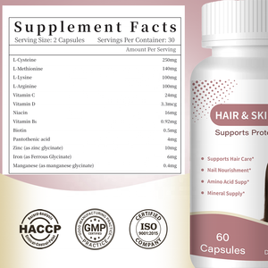 Capsules de biotine en gros OEM, supplément de L-cystéine et de L-méthionine avec certificat GMP <span class=keywords><strong>pour</strong></span> <span class=keywords><strong>la</strong></span> santé des cheveux, de <span class=keywords><strong>la</strong></span> <span class=keywords><strong>peau</strong></span> et des ongles - Product Image 6