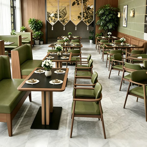 Mesa de Comedor con Marco de Madera Sólida Natural y Acabado Mate Oscuro, Silla con Respaldo Acolchado en Tela Verde Oliva, Muebles de Estilo Botánico para Cafetería, Venta al Por Mayor - Product Image 6