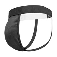 Protège-entrejambe Tidesports TGP-01 pour MMA, boxe, sports pour adultes, avec protection en PP/TPR pour hommes