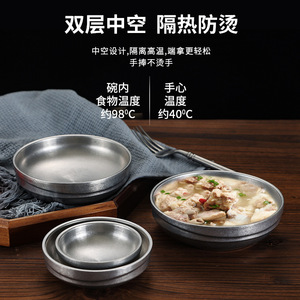 Stainless Steel Double Layer Bowl Dishwasher Safe For Home Use - Product Image 4