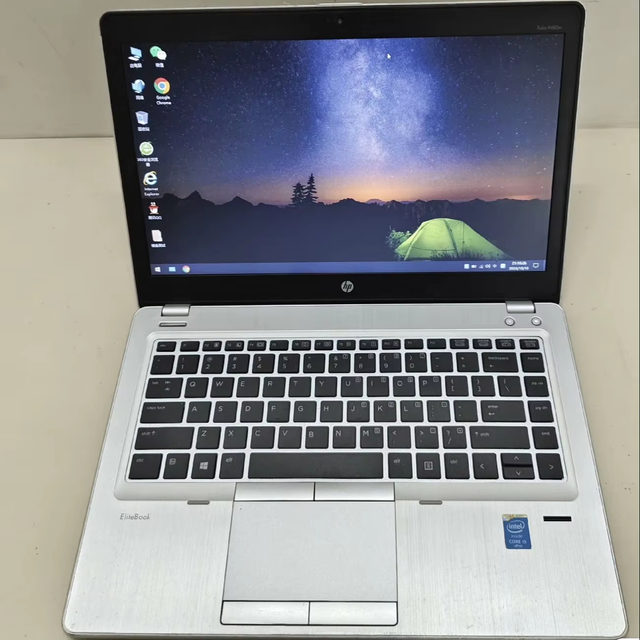 HP 9480 Ultrabook 14 Inch Laptop with I5-4th 4G 320G for Students and Educational Use English Keyboard